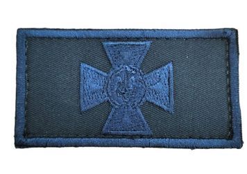 Кокарда 7,5*4 ДСНС Т. синій купить