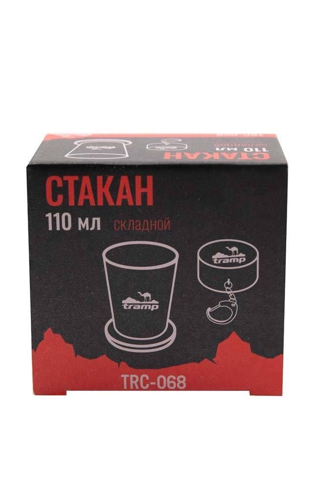 Стакан TRAMP складаний з нерж.сталі 110мл