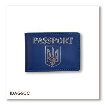 Обкладинка для ID-картки PASSPORT з гербом (синя, срібне тиснення)