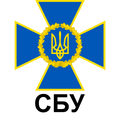 Служба Безпеки України
