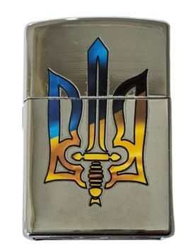 Запальничка Газова з наліпкою Тризуб меч Метал Срібний