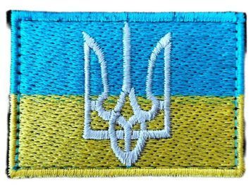 Прапорець Збройні сили України Тризуб Жовто/синій