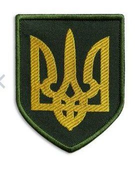 Шеврон Сувеніри Тризуб Грета/Габардин Олива купить