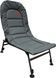 Крісло TRAMP Comfort TRF-030