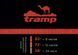 Термос TRAMP Expedition Line 0,75 л, Сірий