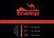 Термос TRAMP Expedition Line 0,75 л, Сірий