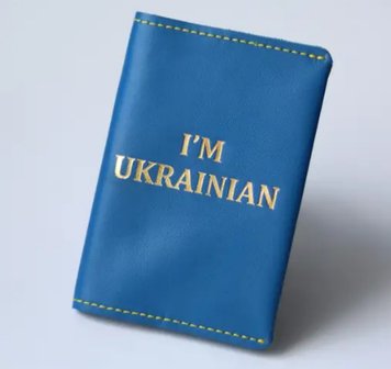 Обкладинка на документи Паспорт I'm Ukrainian, з позолотою Шкіра Жовтий, Синій