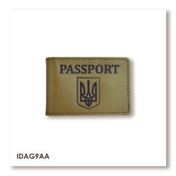 Обкладинка для ID-картки PASSPORT з гербом (хакі, чорне тиснення)