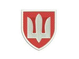Шеврон Тризуб Збройні сили України Червоний