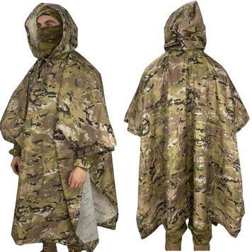 Тактичний пончо ЗСУ (плащ-намет) мультикам (XL) (LE2895)