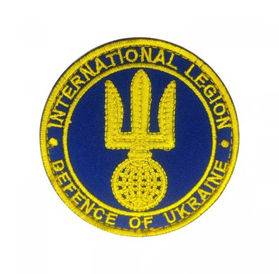 шеврон Збройні сили України INTERNATIONAL LEGION DEFENCE OF UKRAINE Грета/Габардин Блакитний купить