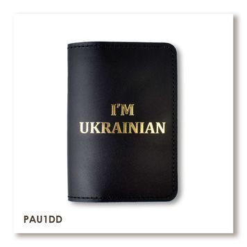 Обкладинка для паспорта I AM UKRAINIAN (чорна, золоте тиснення)