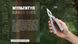 Мультитул Multi Tool Ganzo G105 G3130