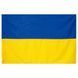 Прапор України 140*90 см тканина поліестер