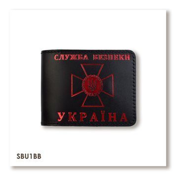 Обкладинка для посвідчення СБУ (чорна, червоне тиснення)