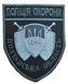 Шеврон ПОЛІЦІЯ ОХОРОНИ Полтавська область Поліція Чорний купити