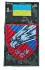Шеврон Збройні сили України 25 повітряно-десантна бригада (орел, кольоровий) Піксель купить