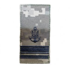 Погон Збройні сили України Військово-морські сили (ЗС) Лейтенант купить