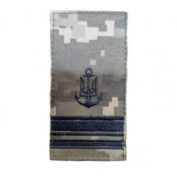 Погон Збройні сили України Військово-морські сили (ЗС) Лейтенант купити