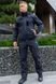 Костюм Track Pro Softshell на флісі синій для Української залізниці