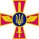 Шеврон Збройні сили України Олива купити