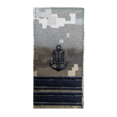 Погон Збройні сили України Військово-морські сили (ЗС) Старший лейтенант купить