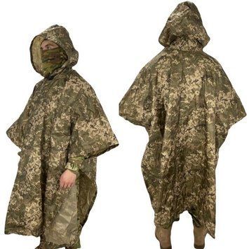 Тактичний пончо ЗСУ (плащ-намет) піксель (XL) (LE2894)