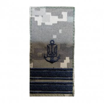 Погон Збройні сили України Військово-морські сили (ЗС) Старший лейтенант купити