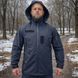 Куртка для ДСНС синя Softshell XL